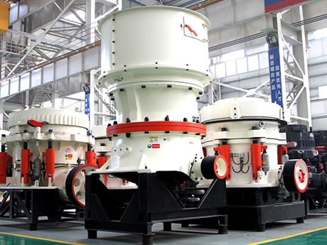 圓錐破碎機(jī)的結(jié)構(gòu)與構(gòu)造解析