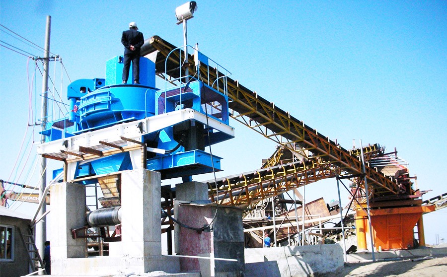 湖南婁底150t/h制砂生產(chǎn)線