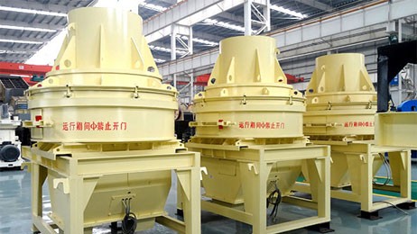 hx制砂機(jī)車(chē)間視頻