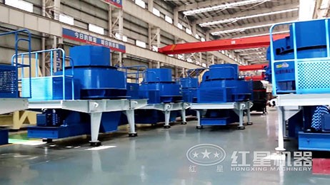 制砂機(jī)生產(chǎn)車(chē)間視頻