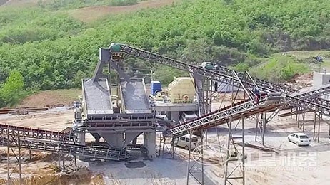 反擊式破碎機工作現(xiàn)場視頻航拍