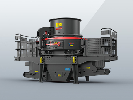 HVI制砂、整形機(jī)