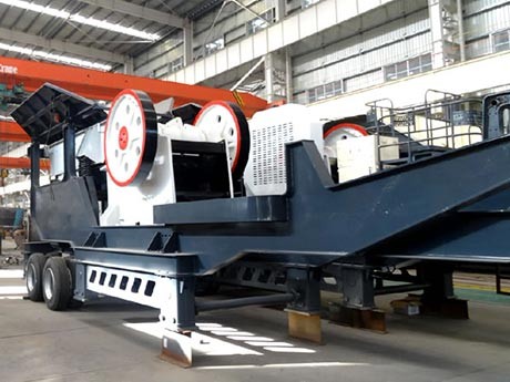 一套移動破碎機大概得多少錢？