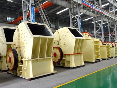 煤炭用哪種破碎機(jī)好？有沒有大型煤炭破碎機(jī)價(jià)格表