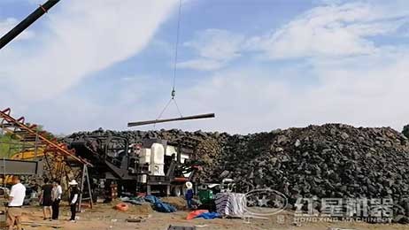 淮南煤矸石移動(dòng)式制砂機(jī)現(xiàn)場(chǎng)視頻