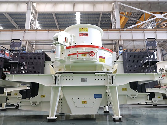 時產(chǎn)150噸制砂機多少錢？ 河南制沙機哪家好？