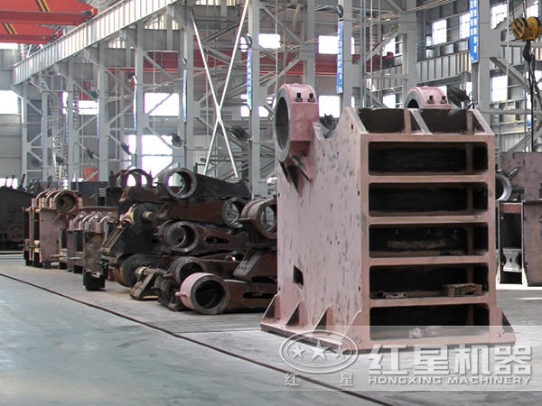 顎式破碎機(jī)辦成品
