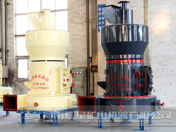紅星高嶺土雷蒙磨粉機(jī)