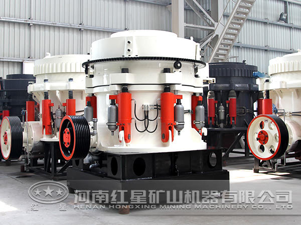 圓錐式破碎機(jī)