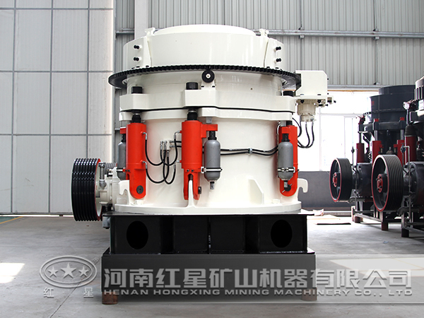圓錐式破碎機(jī)