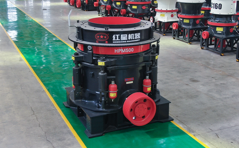紅星液壓圓錐破碎機(jī)