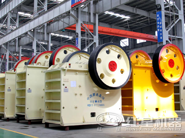 顎式破碎機(jī)生產(chǎn)車(chē)間