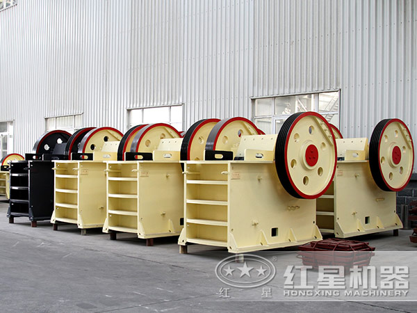 紅星250*1000的顎式破碎機