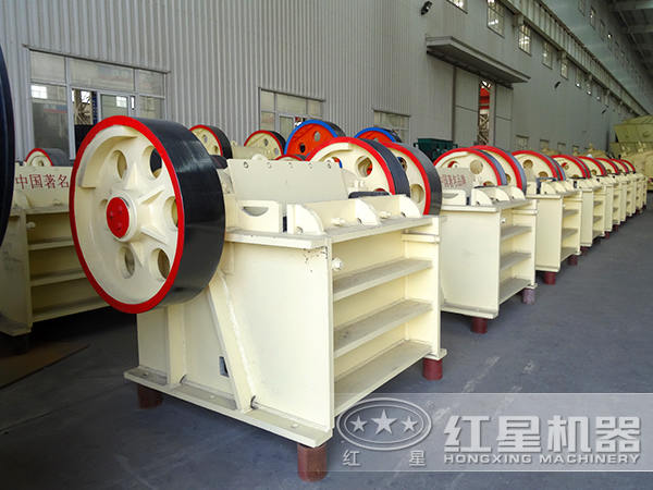 顎式破碎機(jī)