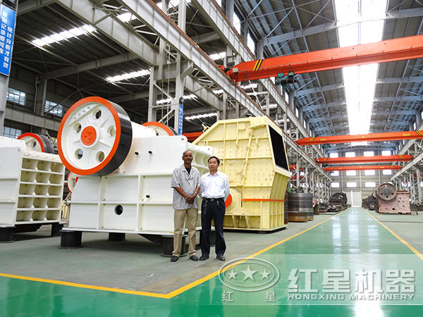 紅星碎石機(jī)廠家
