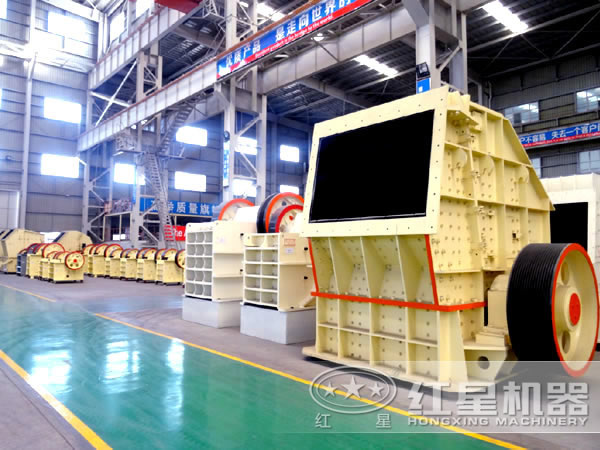 破碎機(jī)現(xiàn)場(chǎng)