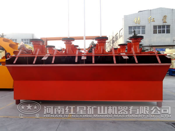 河南鄭州浮選機(jī)廠家