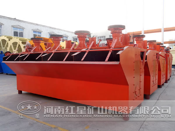 浮選機(jī)設(shè)備