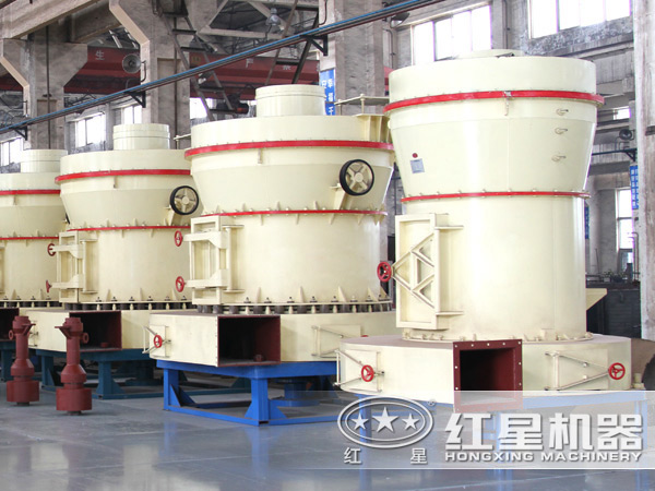 雷蒙磨粉機(jī)