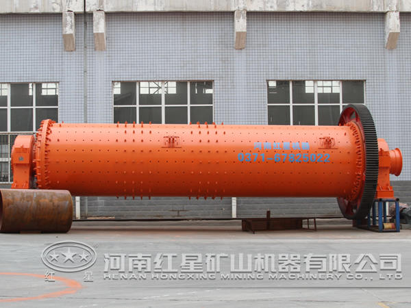 銻礦球磨機(jī)