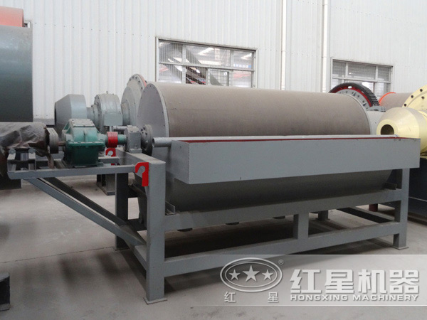 紅星菱鐵礦磁選機(jī)