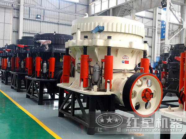 圓錐破碎機(jī)怎么樣？破碎效果如何？