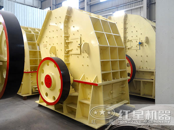 重錘式破碎機(jī)