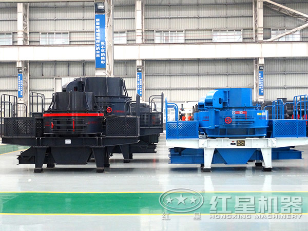 紅星制砂機(jī)車間