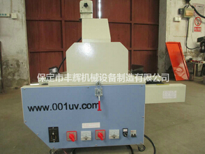 桌面uv機(jī)工藝成熟，性能穩(wěn)定