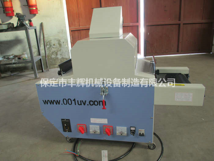 烘干固化隧道爐住建溫暖之家！