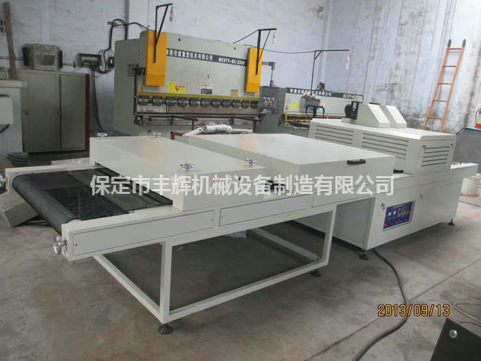 冰花皺紋uv機(jī)令人心花怒放，用著就是這么清爽！