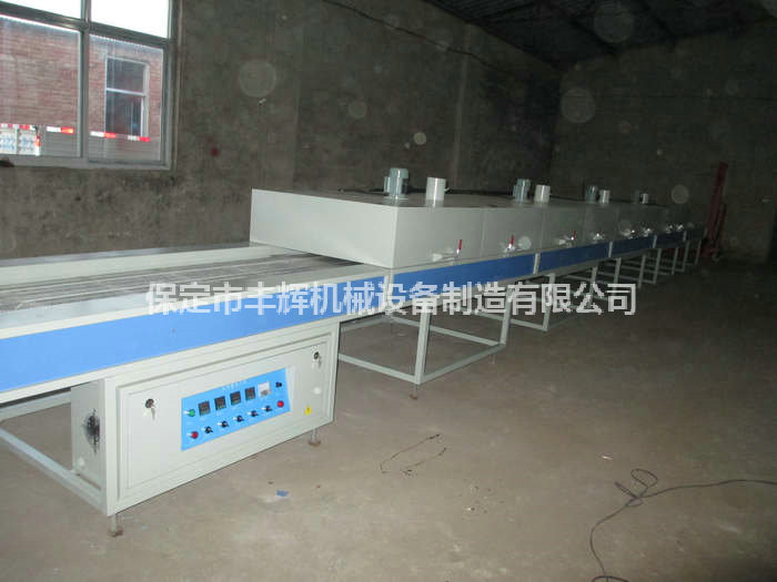 恒溫烘道，方便，，節(jié)能