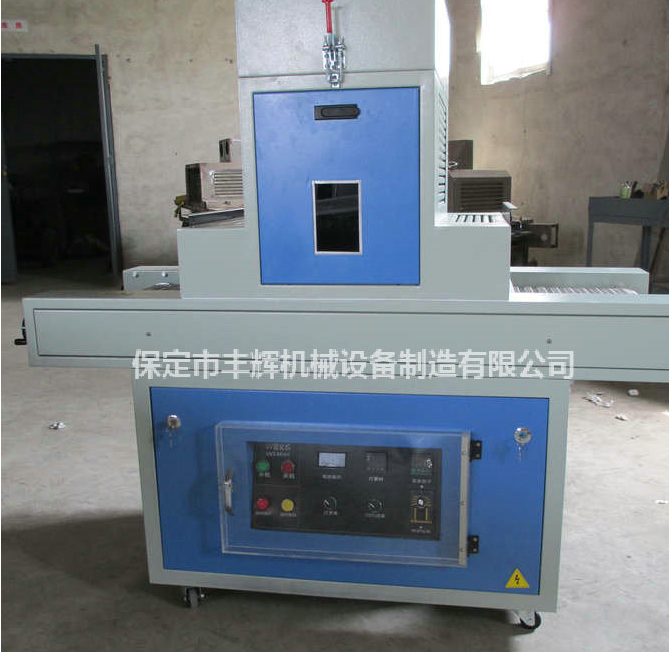 小型uv光固機(jī)文武雙全！是你更得力的左膀右臂！