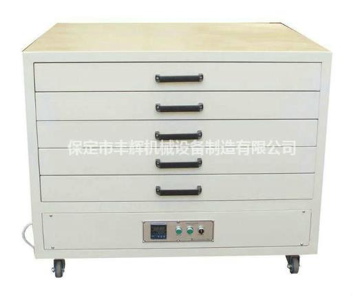 網(wǎng)版烘干箱快來(lái)了解我的主要性能！！