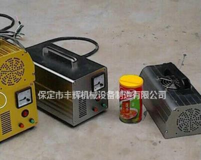 便攜式uv機操作從我做起！！