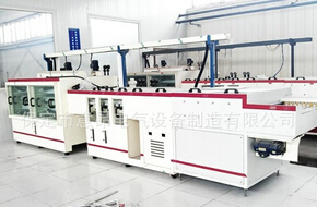 顯影機(jī)你會(huì)用嗎？