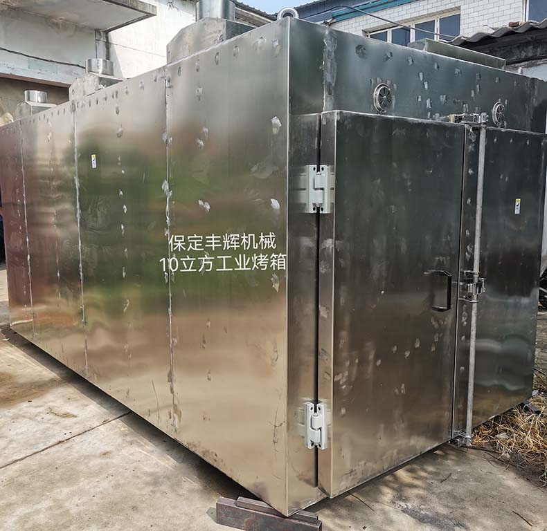 10立方工業(yè)烤箱