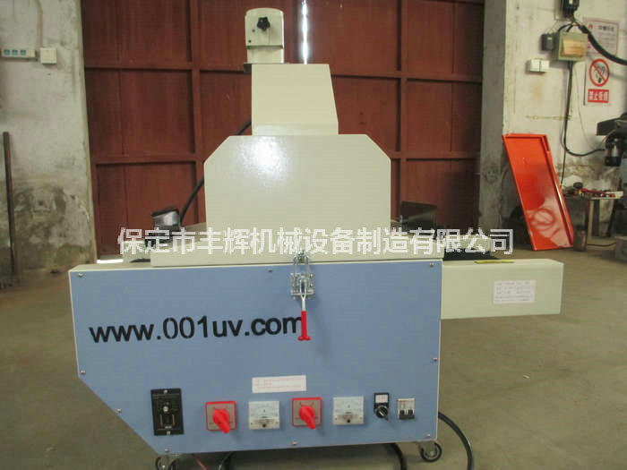 臺式uv光固機(jī)
