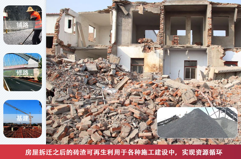 磚渣粉碎機哪種好，小型磚渣粉碎機價格是多少