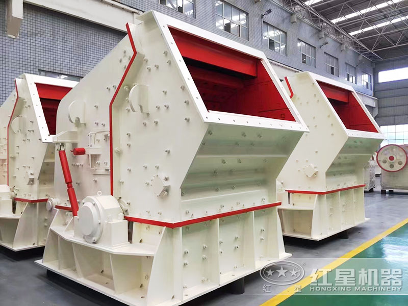 反擊式破碎機，軟物料的好幫手