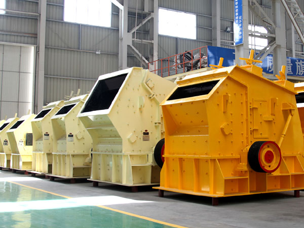 反擊破碎機(jī)有哪種機(jī)型？