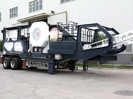 時產2000噸的移動碎石機設備有哪些？報價是多少？