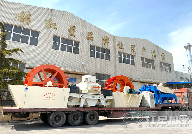 一套洗砂生產(chǎn)線設(shè)備發(fā)貨