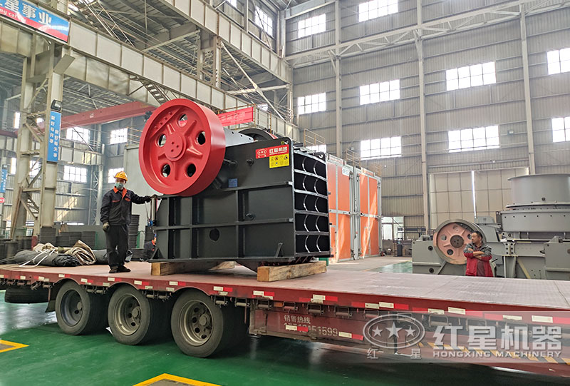 紅星機(jī)器碎石機(jī)車(chē)間現(xiàn)貨直發(fā)