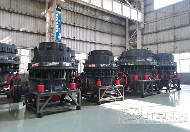 圓錐破碎機(jī)適合硬度高石料破碎