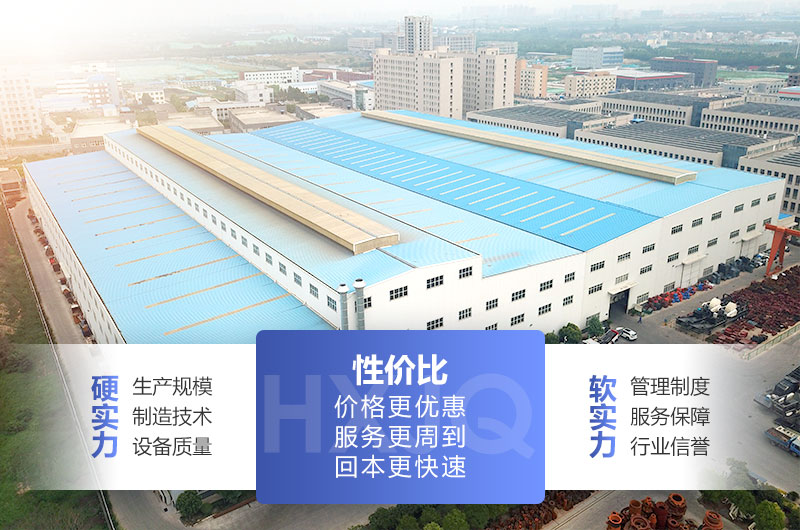 紅星機(jī)器小型制砂機(jī)價(jià)格工廠直銷