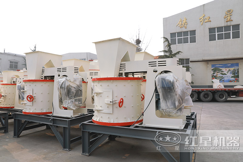 立式復(fù)合破碎機(jī)