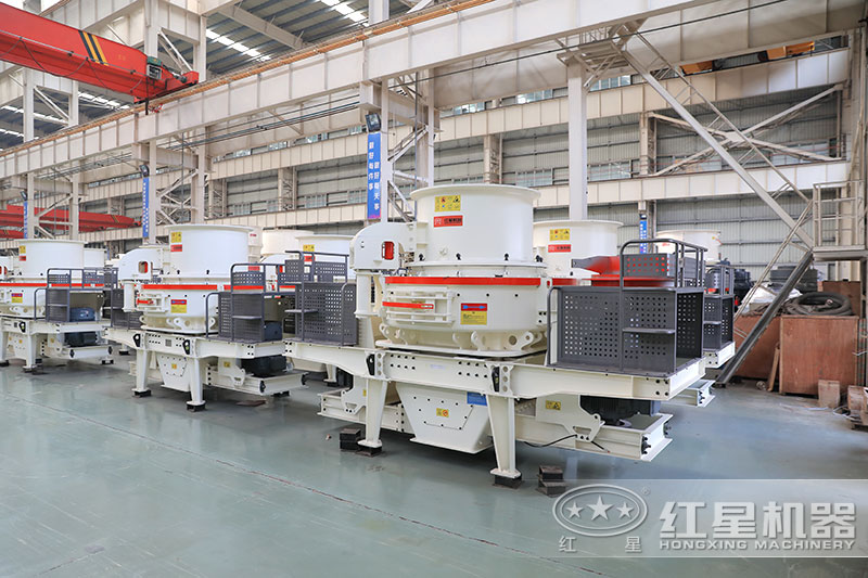 小型石料加工機(jī)械-制砂設(shè)備