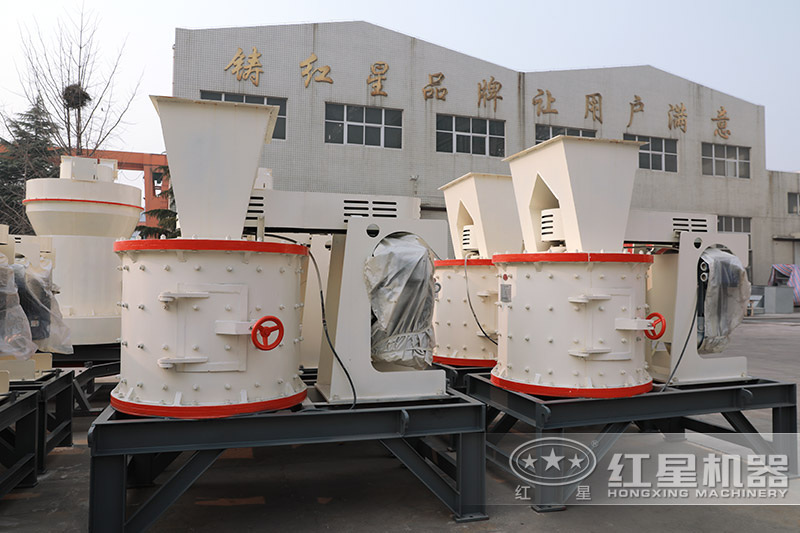 立式復(fù)合式破碎機(jī)型號(hào)有哪些？多少錢(qián) 一臺(tái)