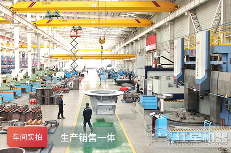 錘式破碎機(jī)廠家-紅星機(jī)器車間生產(chǎn)現(xiàn)場